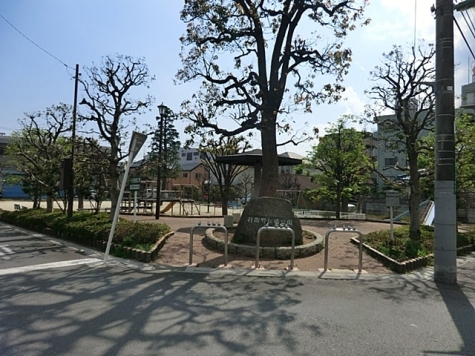 公園