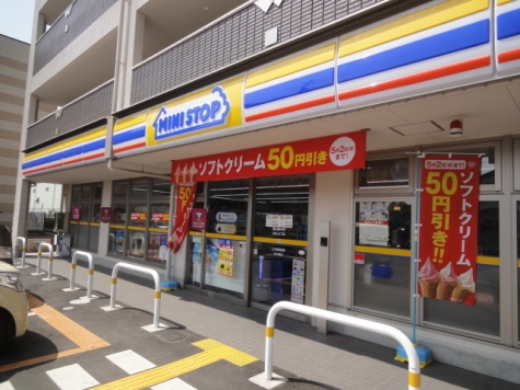 ミニストップ草加小山2丁目店
