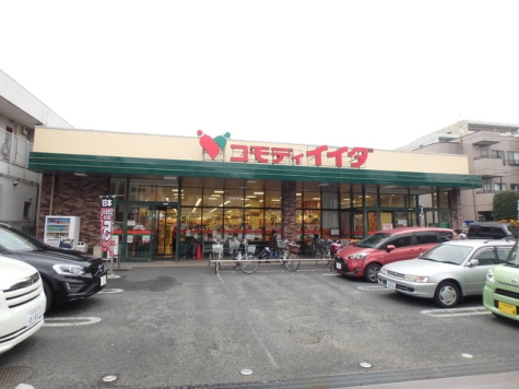 コモディイイダ