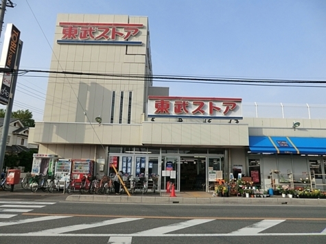 スーパー