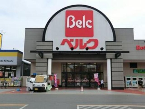 ベルク川口前川店