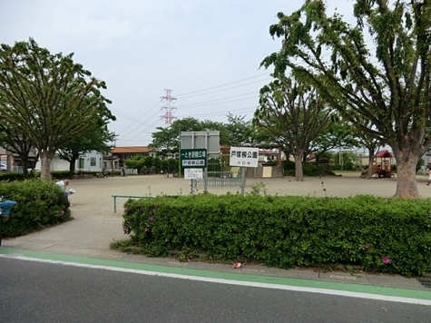 公園