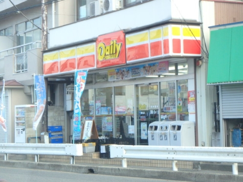 デイリーヤマザキ