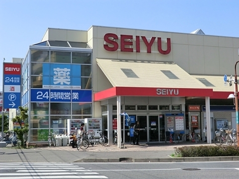 スーパー