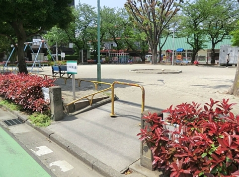 南公園