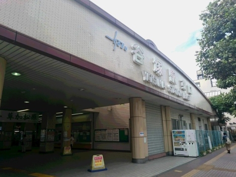 谷塚駅