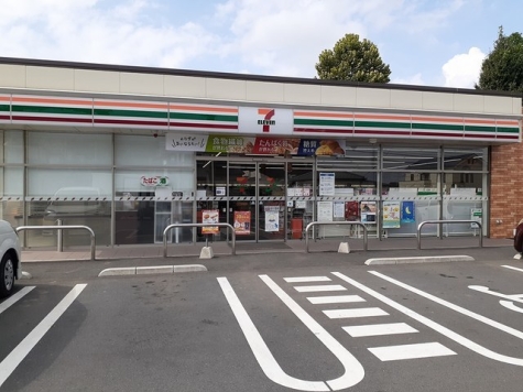 セブンイレブン川口差間3丁目店