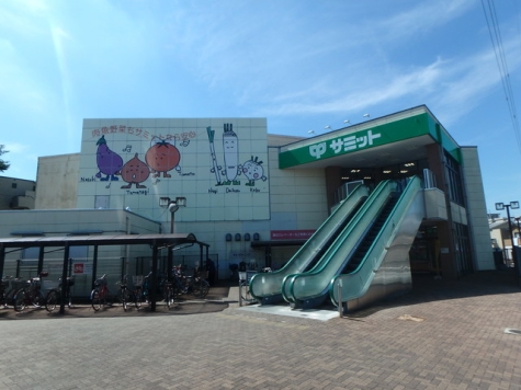 サミットストア太田窪店