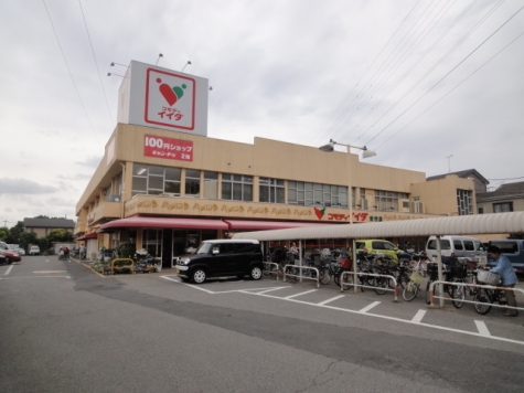 コモディイイダ安行店