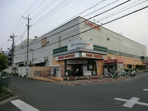グルメシティ