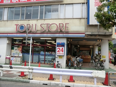 東武ストア