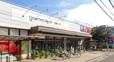 グルメシティ南浦和店