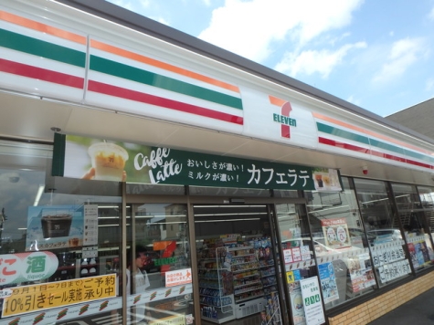 セブンイレブン西川口2丁目店