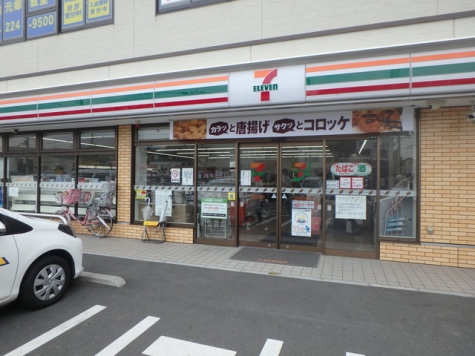 セブンイレブン