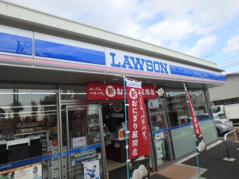 ローソン川口南鳩ヶ谷六丁目店