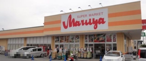 マルヤ長栄店
