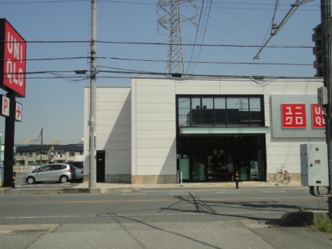 ユニクロ草加花栗店