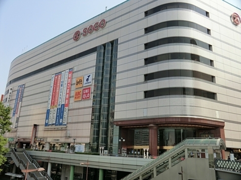 ショッピングセンター