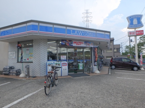 ローソン道合店