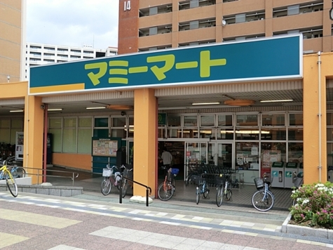 マミーマート芝園店