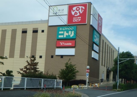 ニトリ浦和中尾店