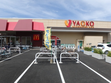 ヤオコー蕨南町店