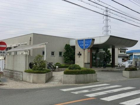 病院
