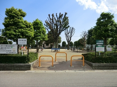 行衛大通り公園