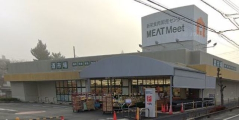 新栄食肉卸売センターMEATMeet