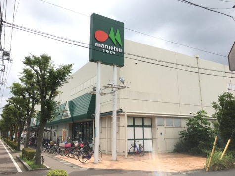 マルエツ東川口店