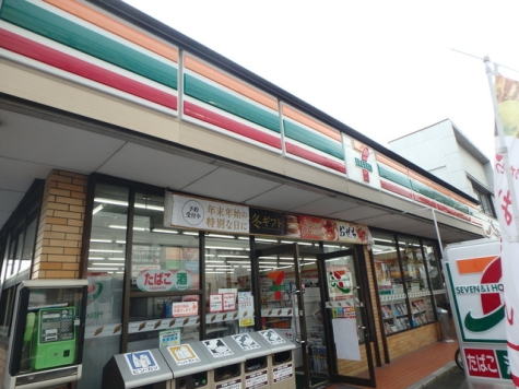 セブンイレブン鳩ケ谷南店