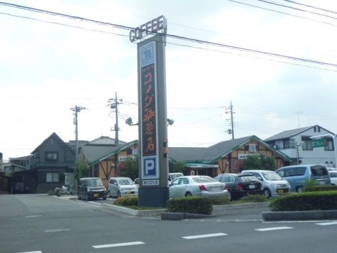 コメダ珈琲