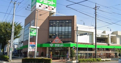 サミットストア川口赤井店