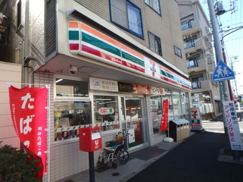 セブンイレブン川口本町1丁目店