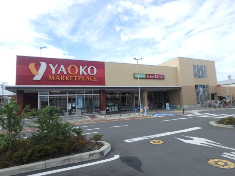 ヤオコー　戸田駅前店
