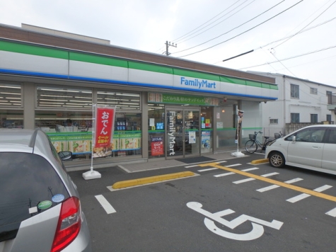 ファミリーマート