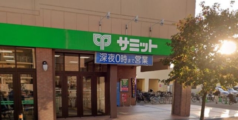 サミットストア鳩ヶ谷駅前店