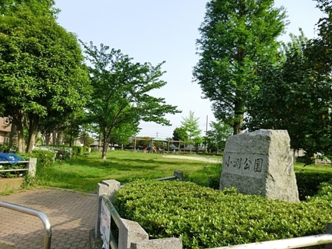 小渕公園
