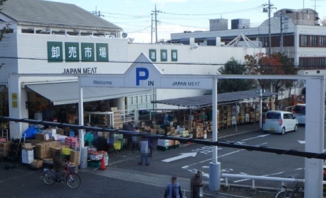 ジャパンミート卸売市場東浦和店