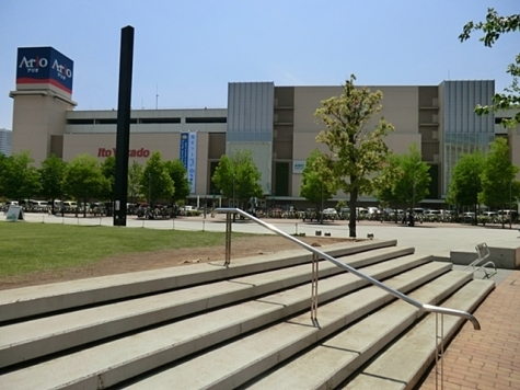 ショッピングセンター