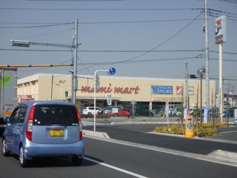 マミーマート川口安行店