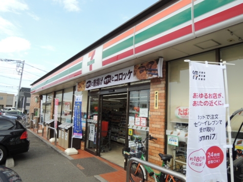 セブンイレブン川口石神店