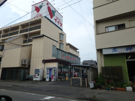 コモディイイダ鳩ヶ谷店