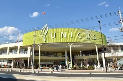 ウニクス浦和美園