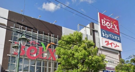 ベルクス戸田店