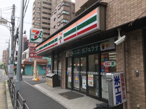 セブンイレブン戸田本町1丁目店