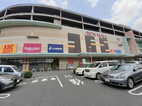 イオンモール北戸田店