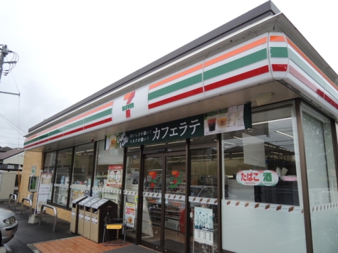 セブンイレブン川口木曽呂店
